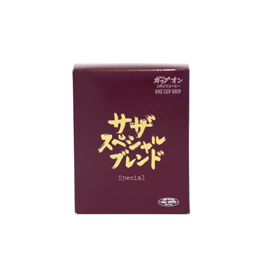 サザカップオン　サザスペシャルブレンド