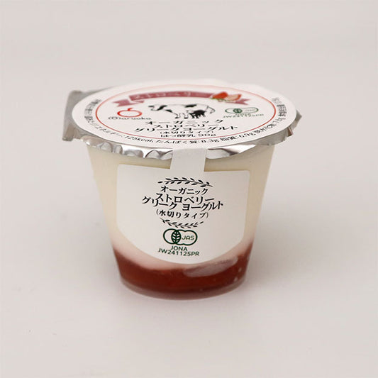 オーガニックグリークヨーグルト　ストロベリー