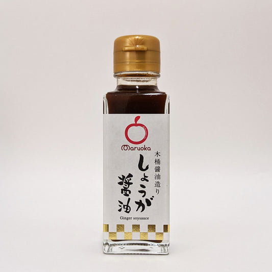木桶醤油造り　しょうが醤油