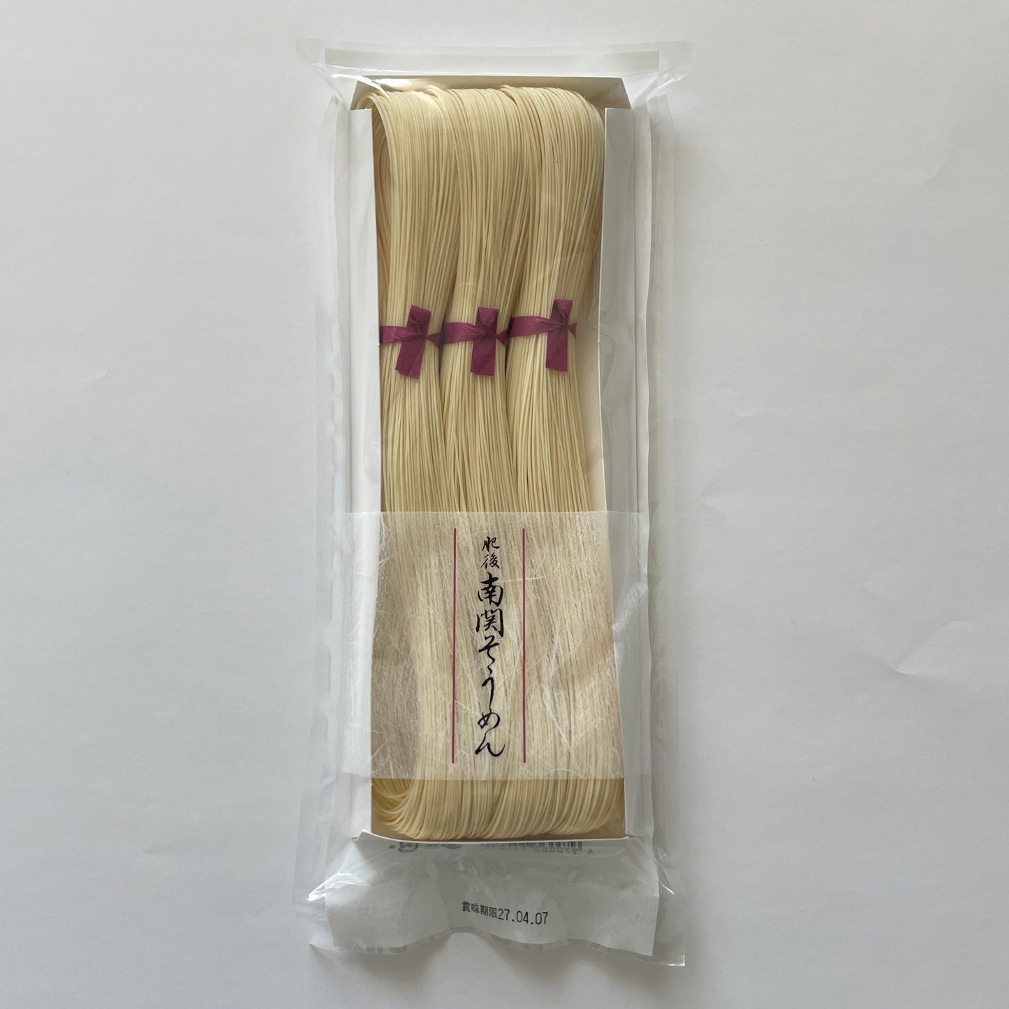 肥後南関そうめん