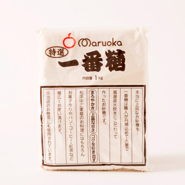 一番糖【1000g】