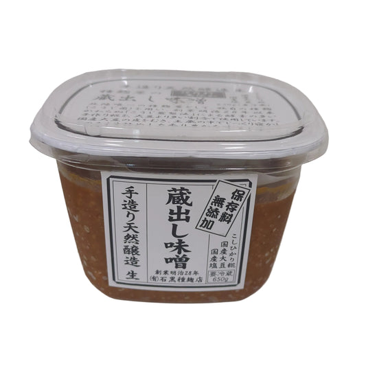 種麹屋の蔵出し味噌