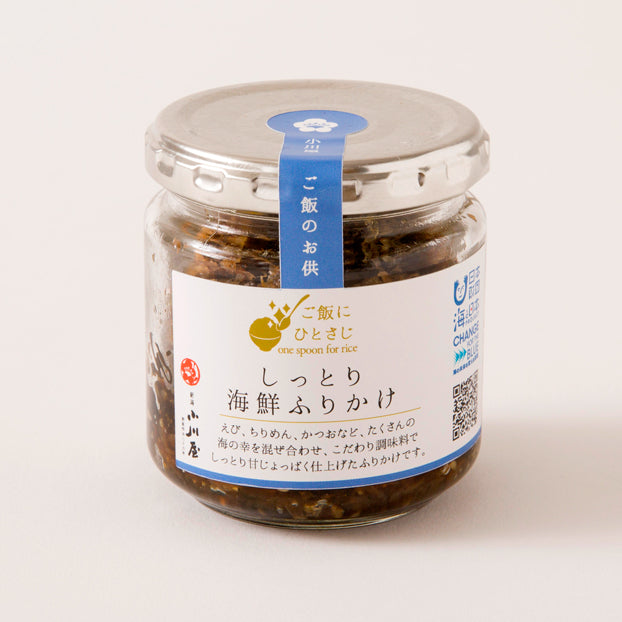 しっとり海鮮ふりかけ【115g】