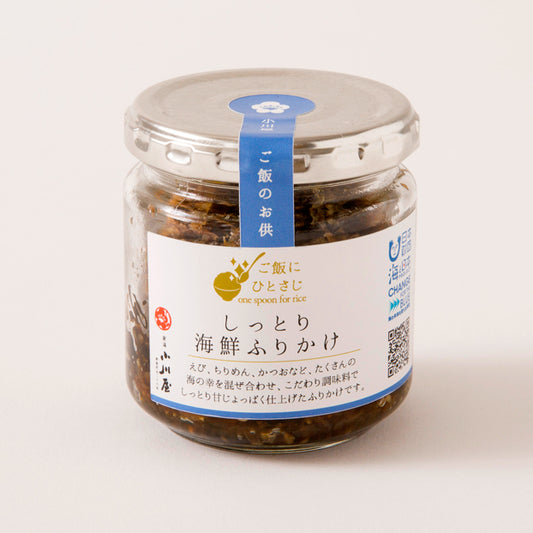 しっとり海鮮ふりかけ【115g】