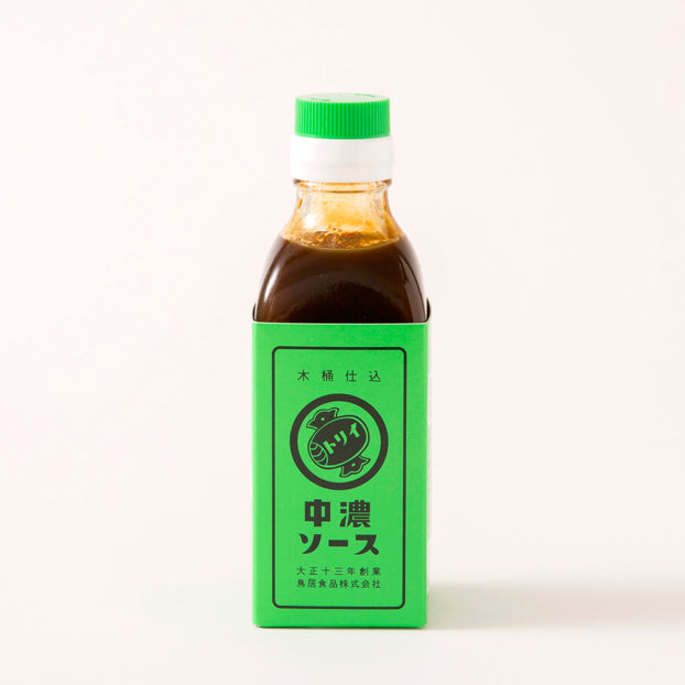 野菜の旨味が凝縮！中濃ソース