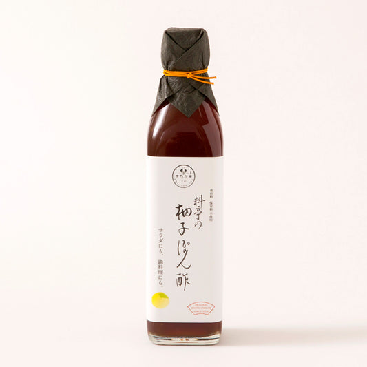 料亭の柚子ぽん酢【下鴨茶寮】